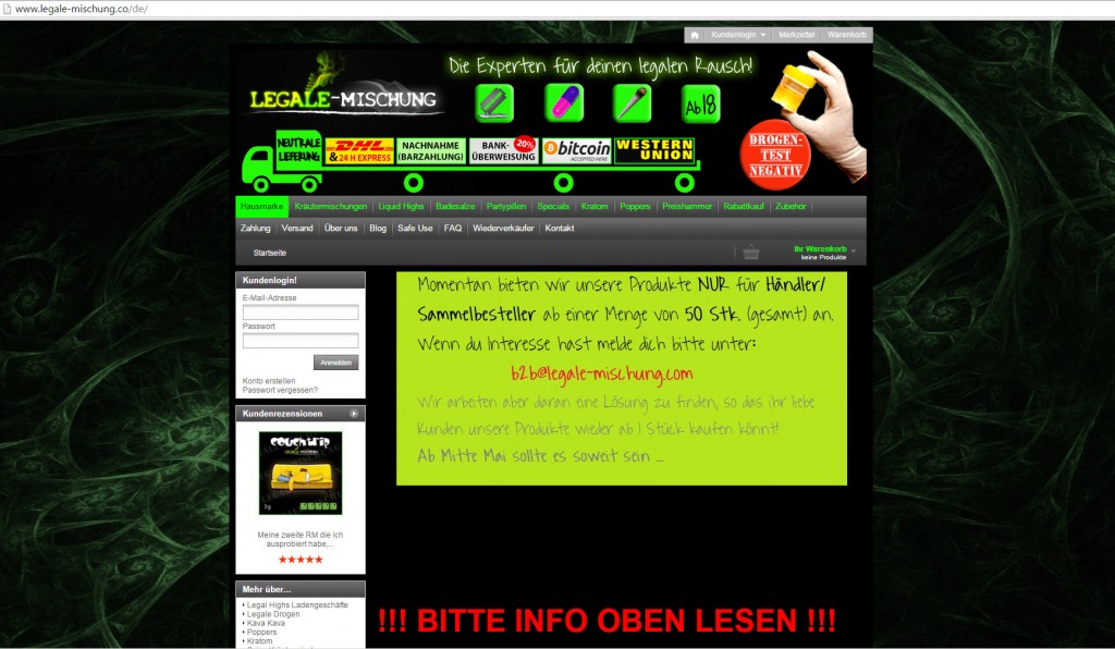 LM-screenshot